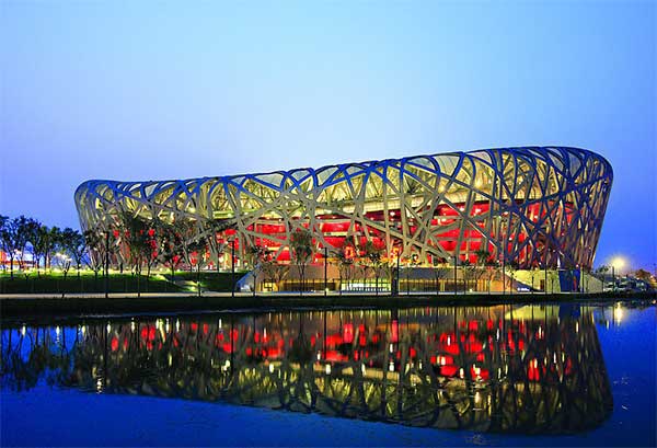 Sân vận động Quốc gia Bắc Kinh (Bắc Kinh, Trung Quốc)