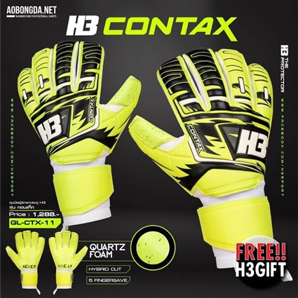 Găng tay H3 Contax Vàng