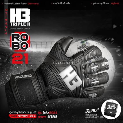 Găng tay thủ môn H3 Ro Ro đen