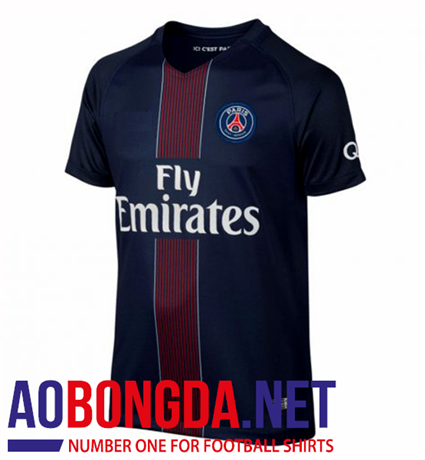 Mẫu áo đấu PSG 2017 màu tím than sân nhà