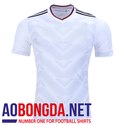 Áo Không Logo Đức Trắng 2017-2018
