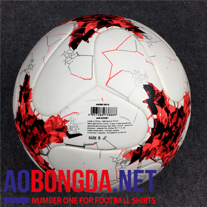 Qủa bóng đá FiFa trắng đỏ 2018