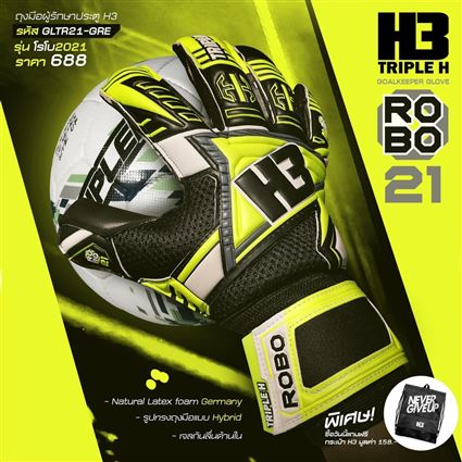 Găng tay thủ môn H3 Ro Ro đen chuối